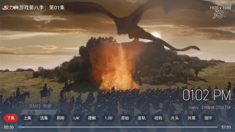 最新TVBOX绿豆U8影视APP源码 新增带直播管理以及加密功能-百盛轻创