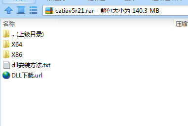 CATIA V5R21汉化包 32位/64位-小艾项目网