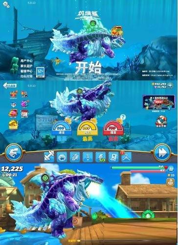 饥饿鲨：世界国服 v5.9.10 无限修改-小艾项目网