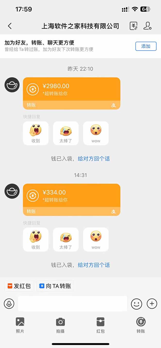 图片[1]-AI脚本自动挂机，单机每天收益300+管道收益轻松日入1000+-小艾项目网