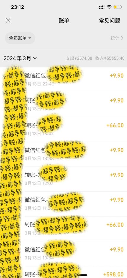 图片[1]-(9794期)全新短剧玩法3.0，轻松日入1000+，私域零成本操作，全程干货-小艾项目网