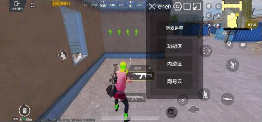PUBG3.3内透更新了两款防封 增加整体稳定性-百盛轻创