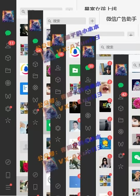 创业粉暴力引流，全平台玩法，一个视频引300+，找对方法和方向，干就行了-百盛轻创