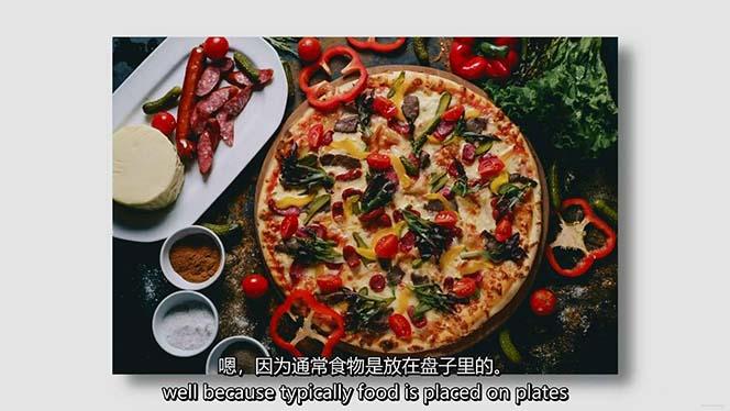 图片[3]-iPhone 美食摄影-掌握美食摄影造型-构图和编辑艺术-21节课-中英字幕-百盛轻创