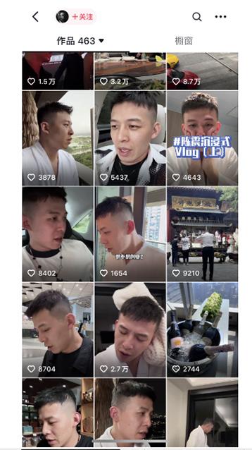 图片[1]-男天门抖音口播视频日引500+创业粉拆解教程！含不出镜等多种玩法普通人…-百盛轻创