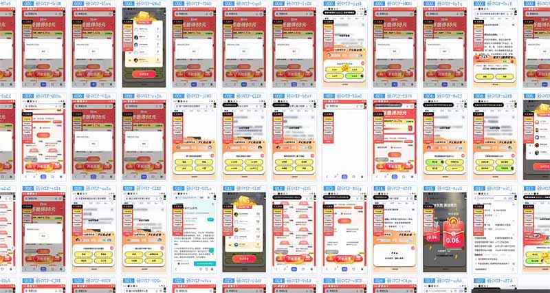 躺赚答题，单设备轻松日入800+，今年最牛逼的项目上线-小艾项目网
