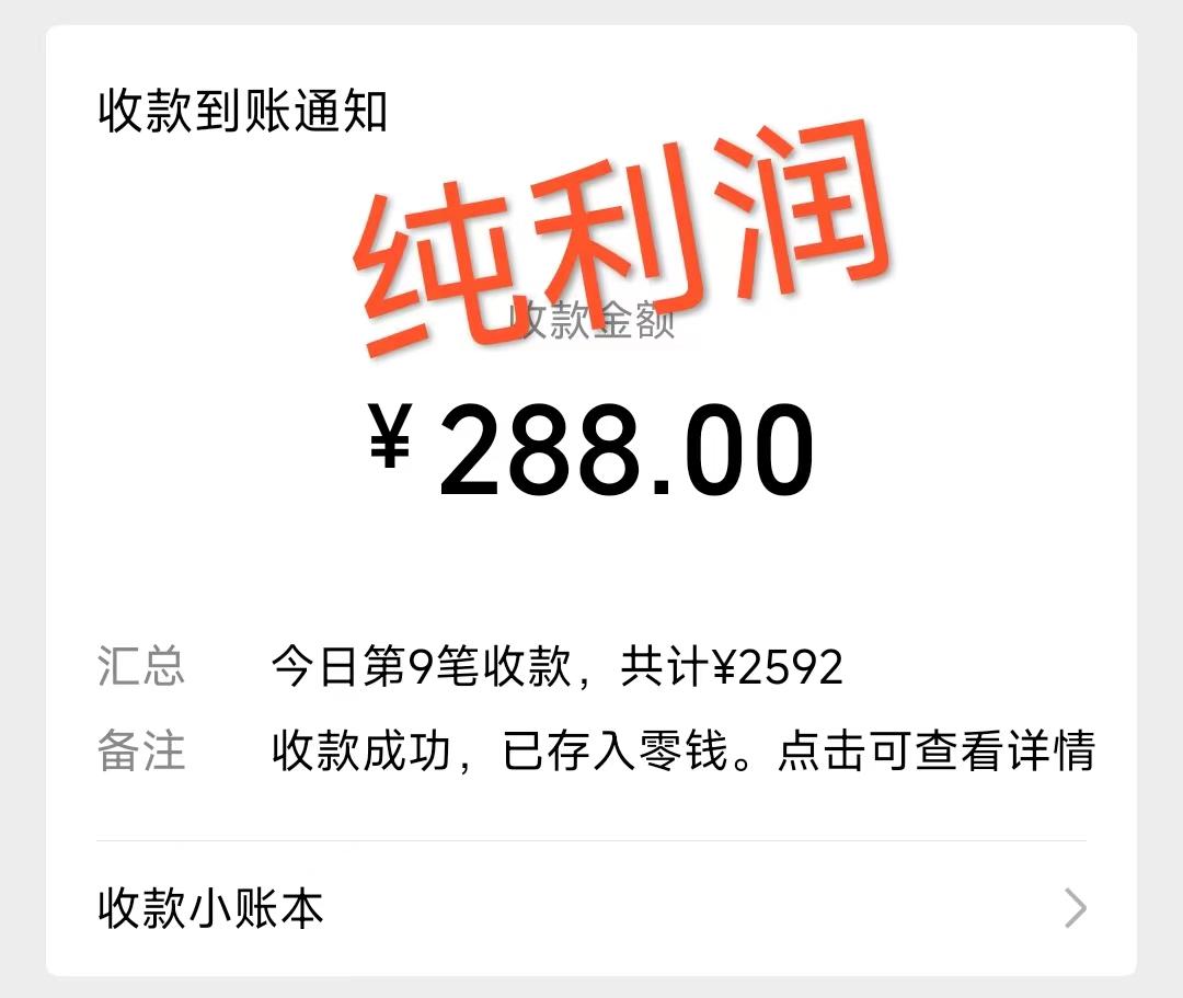 摩托车越野无人直播，高人气高停留，下白轻松日入500+-百盛轻创