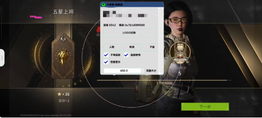 萤火大香蕉最新破解-小艾项目网