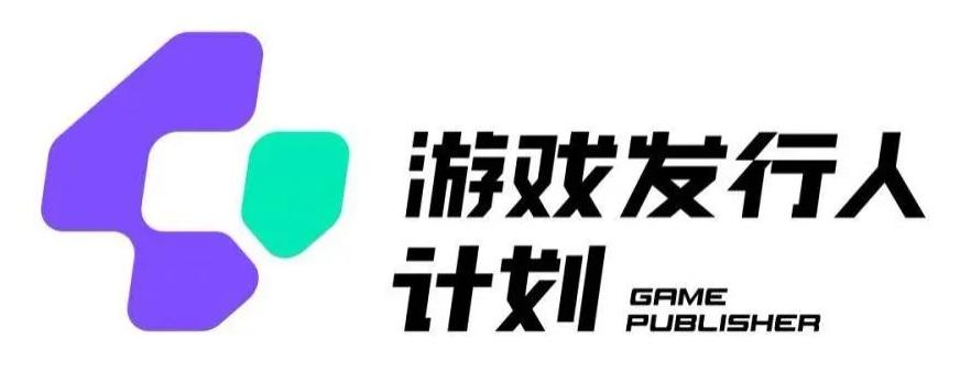 游戏发行人计划最新玩法，单条变现10000+，小白无脑掌握【揭秘】-百盛轻创