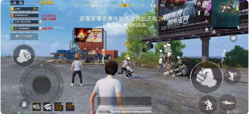 和平精英一体直装支持地铁 内置hook过检-百盛轻创