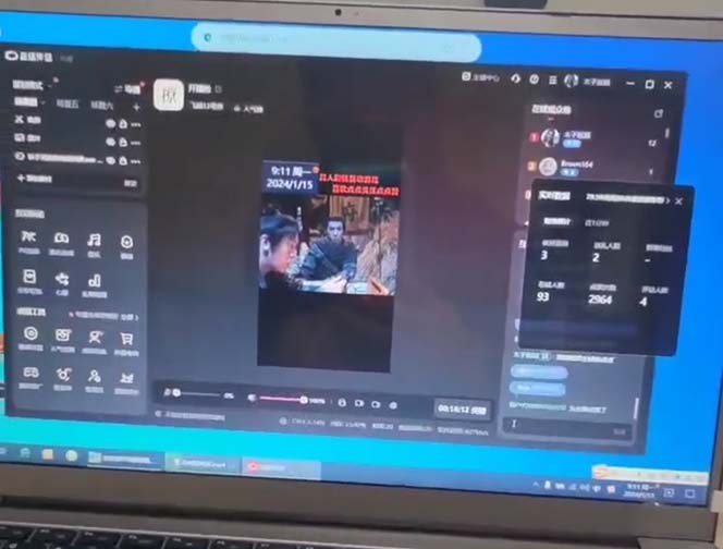 (8701期)外面收998新半无人直播电脑抖音播剧防违规【全套脚本+版权片源+详细教程】-百盛轻创