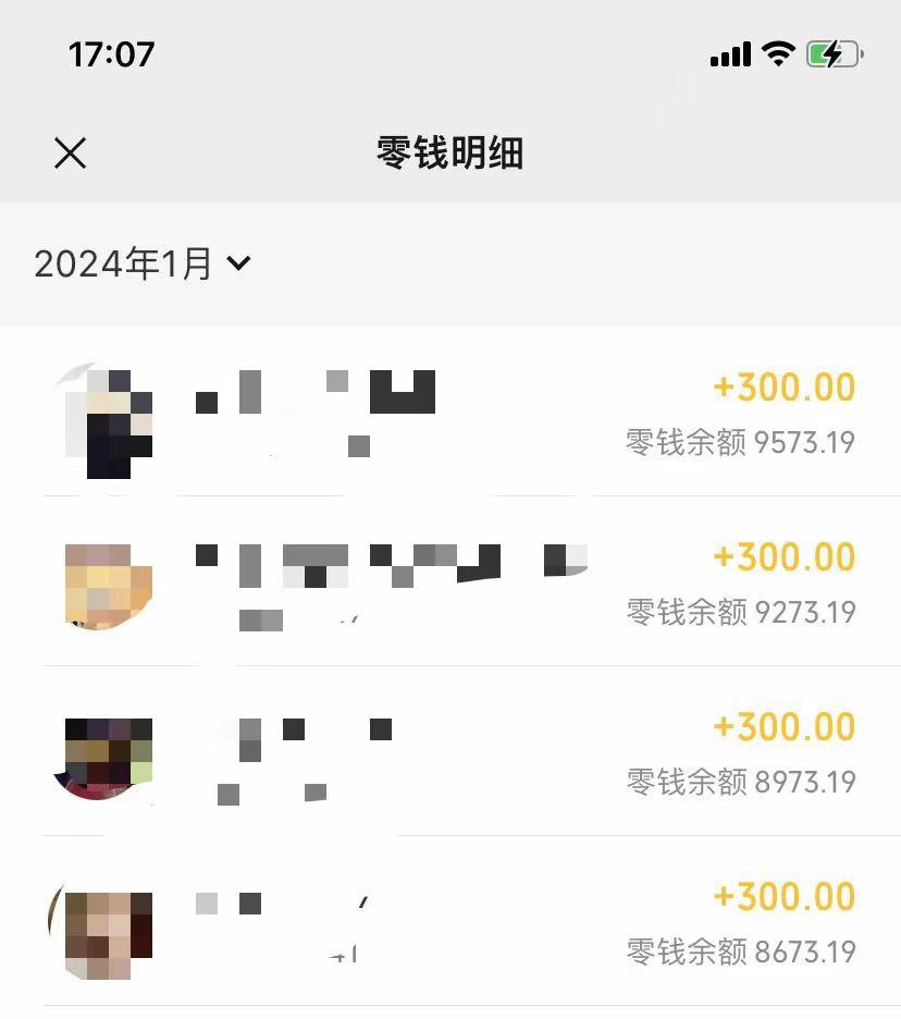 (8553期)抖音爆火温馨小屋项目,仅靠一张图片日入300+,附保姆级教程-百盛轻创
