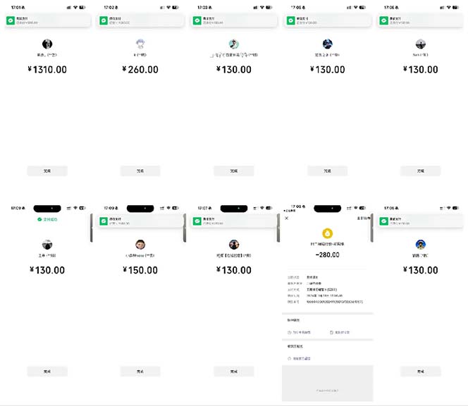 图片[2]-抖音跳核对涨千粉，每天5分钟多赚100元，可批量操作，简单无脑有手就行-小艾项目网