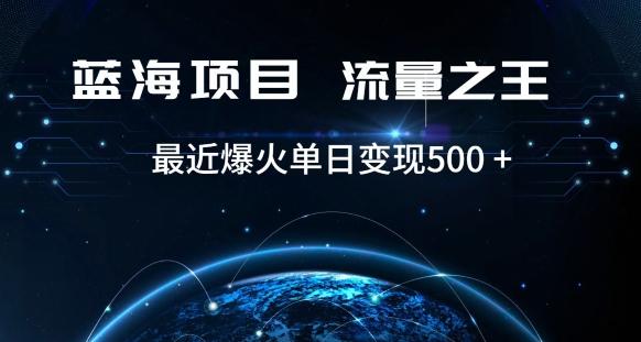 好评返现项目，稳定，小白速学月入过万【仅揭秘】-百盛轻创