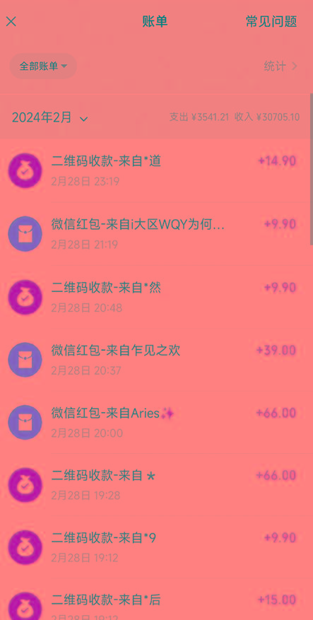 图片[2]-(9276期)全新模式短剧玩法–私域操作零成本轻松日收600+(附582G短剧资源)-百盛轻创