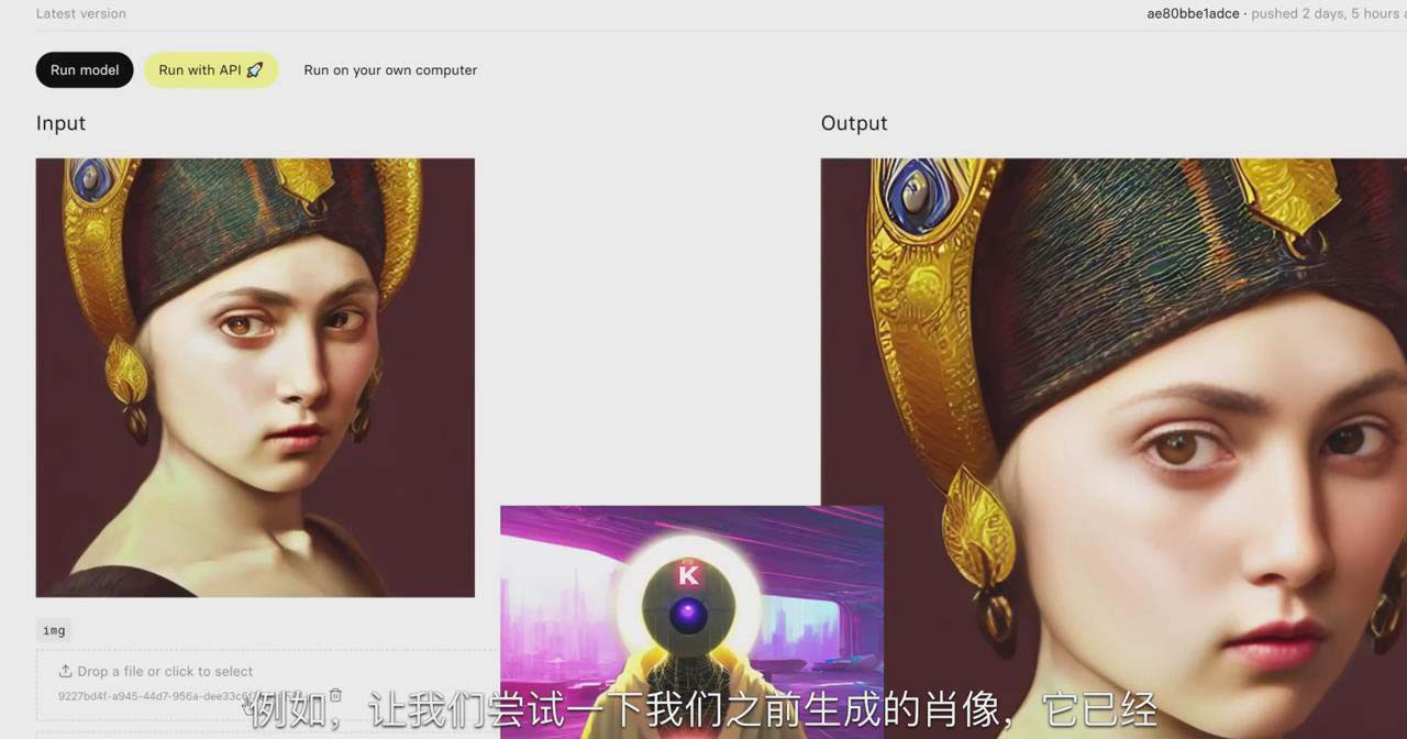 图片[2]-K Mastery – Stable Diffusion AI软件绘画速成从小白到精通-72节-中英字幕-百盛轻创