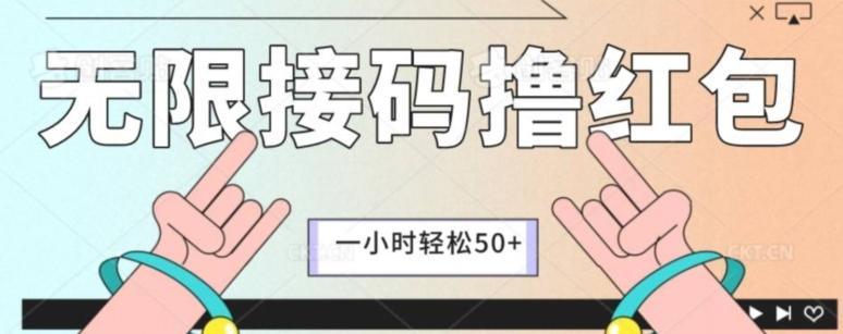全新暴力接码项目，一个小时轻松50+-百盛轻创